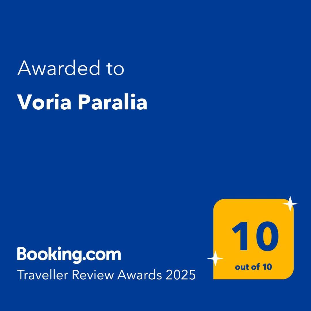 Voria Paralia Kastoria Exterior photo